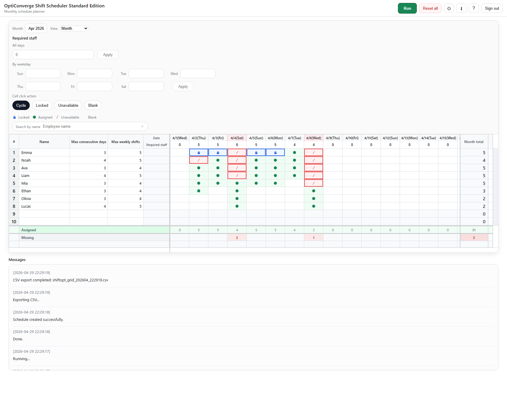 Current app UI screenshot with dummy data
